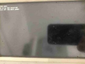 佳能打印机屏幕提示E602-0801错误代码远程刷机解决