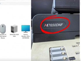 联想7450打印机驱动安装WIN10系统识别不到机器解决方案