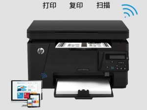 打印机加墨粉怎么样？