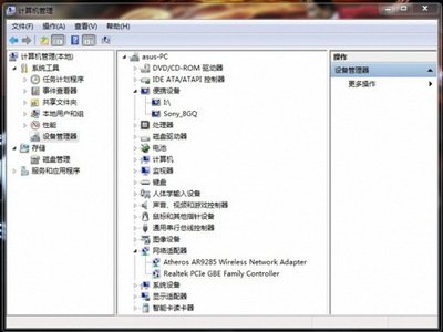 佳能打印机废墨清零,epsonl800废墨清零软件?