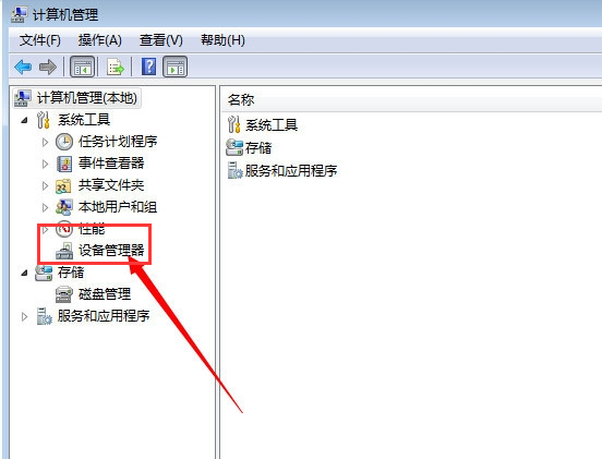 惠普1005打印机驱动下载,打印机usb线插上去没反应怎么办?