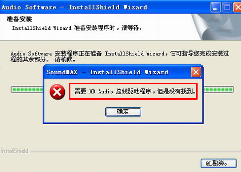 打印机清零软件,hp7110喷墨打印机清零软件?