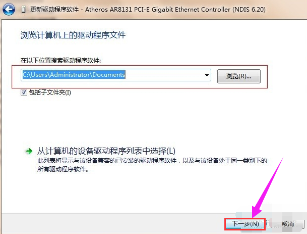 兄弟打印机怎么清零,佳能g4800怎么清理废墨?