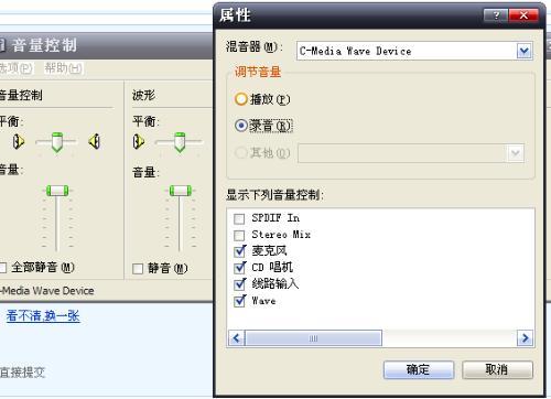 惠普m1213nf打印机清零,喷墨打印机废墨计数器怎么清零?