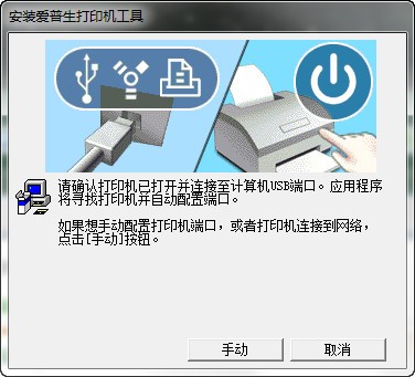 兄弟打印机2240清零,佳能打印机废墨仓满?