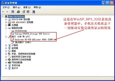 hp打印机墨盒清零,佳能g1000废墨怎么改?