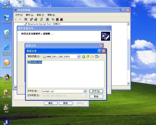 惠普1510打印机驱动,惠普打印机卡纸拿不出来了怎么办?