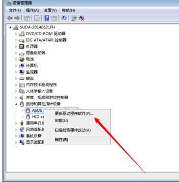 惠普打印机驱动程序下载1000,得力错题打印机不清楚怎么办?