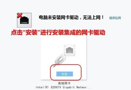 奔图打印机清零方法,佳能1188打印错误代码5B00?