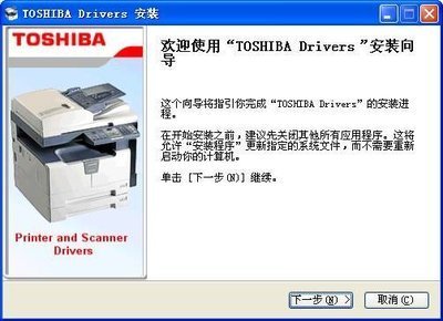联想m7450f打印机如何清零,佳能打印机ST8080错误代码5B00?