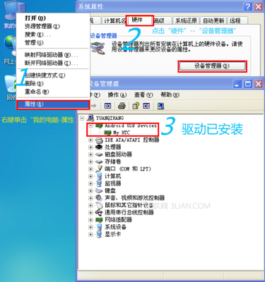 兄弟打印机怎么清零,佳能g4800怎么清理废墨?