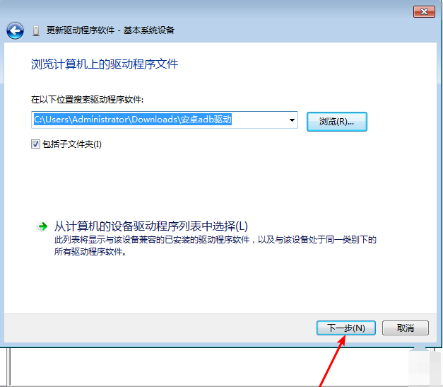 兄弟打印机7360清零方法,佳能ip780打印机清零软件?