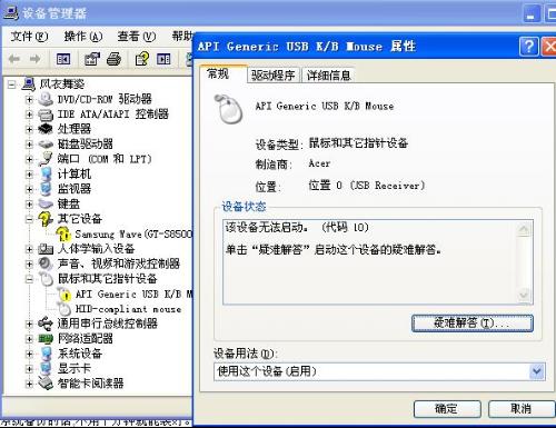 惠普p1108打印机驱动,打印机压纸杆夹不进去纸怎么办?