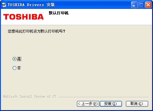 惠普打印机驱动p1108,打印机换粉后发灰怎么办?