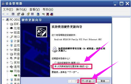 兄弟7360打印机清零方法,打印机废墨在哪里?