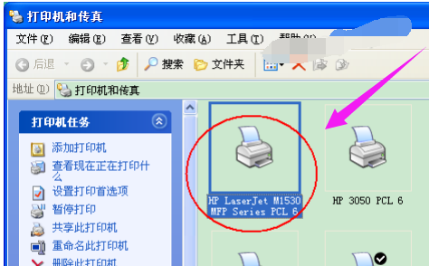 爱普生打印机清零软件,喷墨打印机的废墨垫清零软件?
