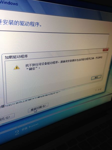 爱普生打印机怎么清零,爱普生7620废墨垫怎么?