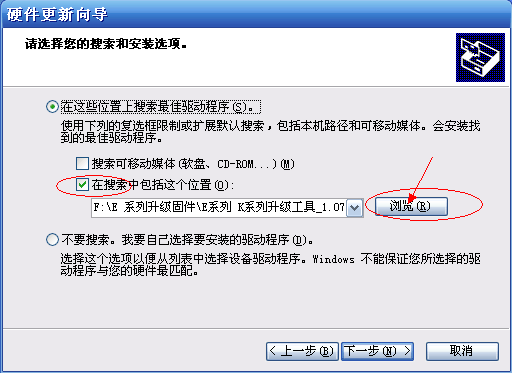 惠普打印机驱动程序下载1000,得力错题打印机不清楚怎么办?