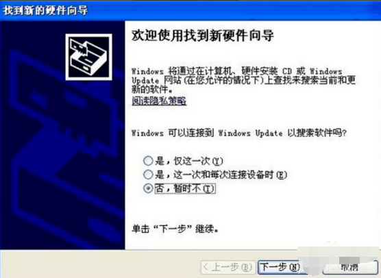 兄弟打印机如何清零7055,ix6880出现5B00?