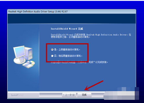 惠普通用打印机驱动,打印机打印项没东西怎么办?