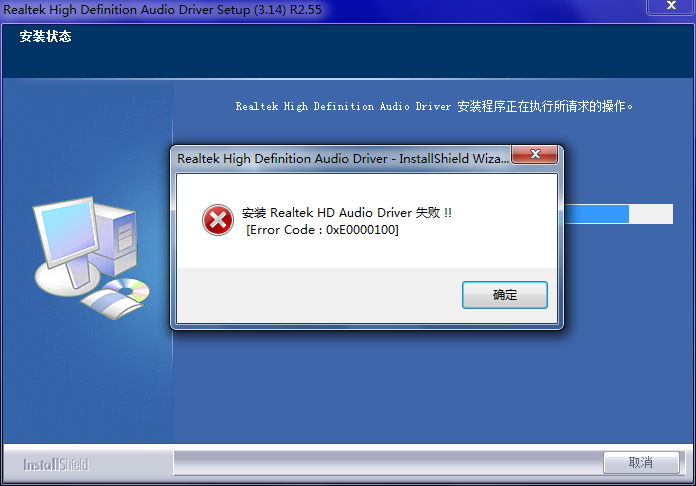 打印机清零软件,hp7110喷墨打印机清零软件?