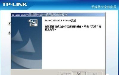 打印机墨盒清零,惠普353打印机怎么倒废墨?