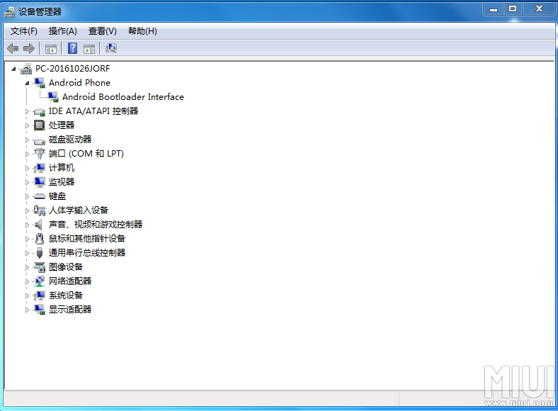 scx3201打印机芯片清零,爱普生1390废墨垫怎么拆?