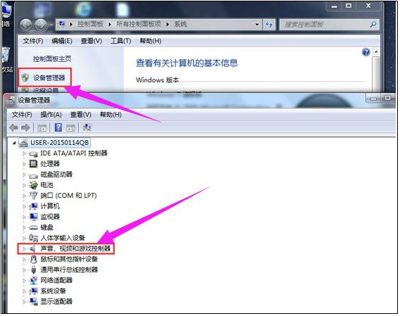 惠普打印机清零软件,映美fp318k打印机清零软件?