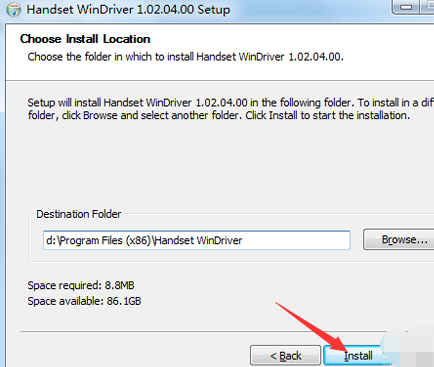 230打印机清零软件,m218fw打印机清零软件?
