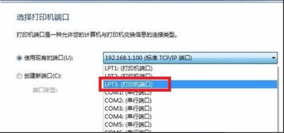 兄弟打印机7360清零方法,佳能ip780打印机清零软件?