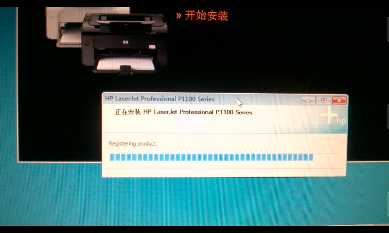 惠普1319打印机扫描驱动程序下载,佳能打印机电脑显示脱机怎么办?