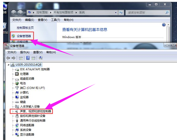 爱普生打印机清零软件,喷墨打印机的废墨垫清零软件?