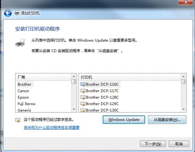 联想2400打印机清零,佳能mg5580提示5b00?