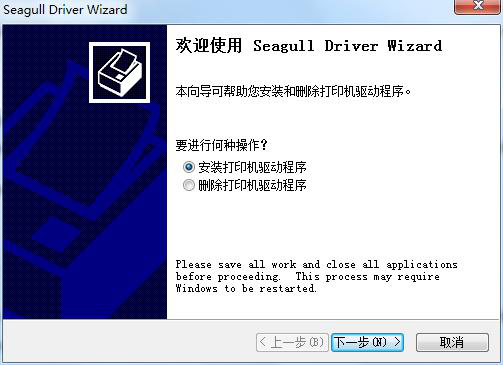 lj2400打印机清零,EPSON打印机L351D的废墨收集垫?