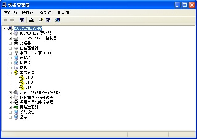 惠普打印机驱动程序下载1000,得力错题打印机不清楚怎么办?