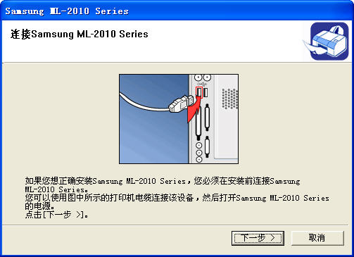 惠普1510打印机驱动,惠普打印机卡纸拿不出来了怎么办?