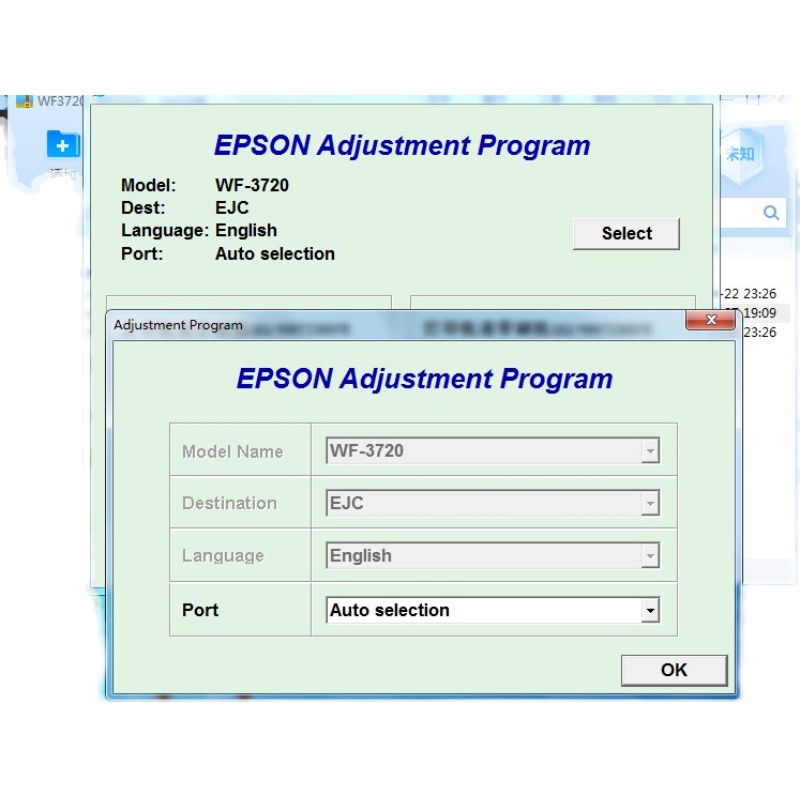 EPSON爱普生WF3720 WF3725清零软件 废墨维修调整程序