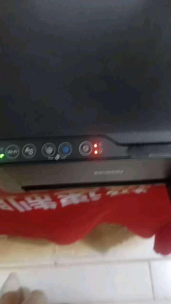 爱普生l1118和l1119打印机废墨清零软件下载及使用方法教程