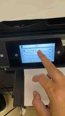 爱普生7720打印机维护箱废墨清零