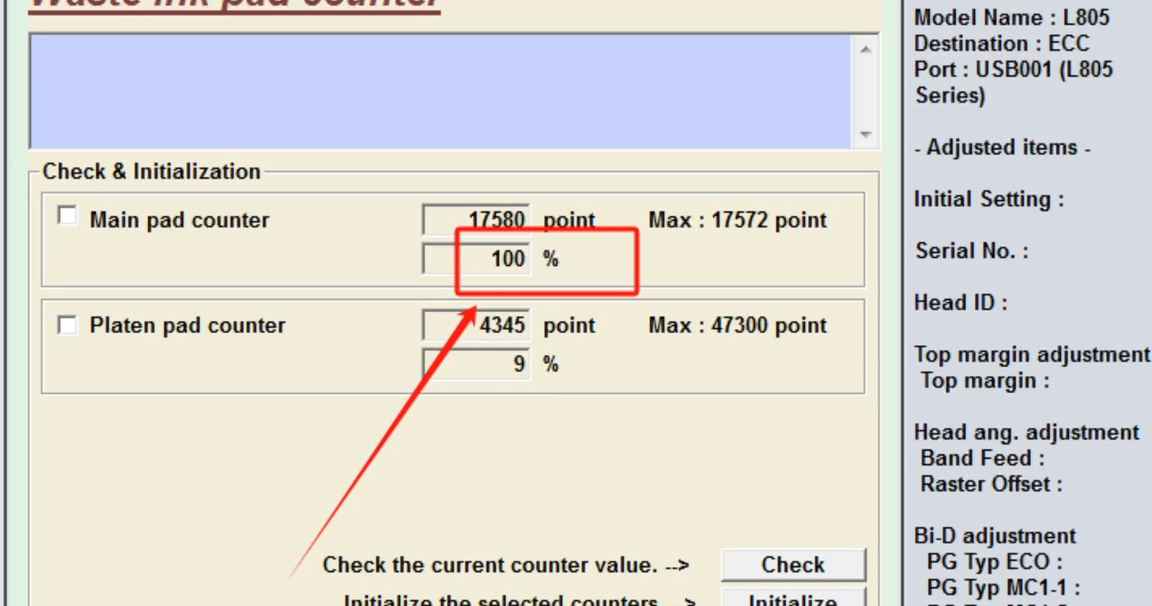 爱普生L805打印机故障灯交替闪废墨清零软件下载及方法