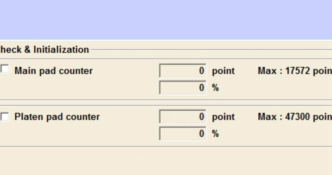 爱普生L805打印机故障灯交替闪废墨清零软件下载及方法
